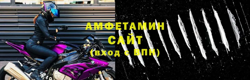 мега tor  закладки  Александровск  АМФЕТАМИН VHQ 