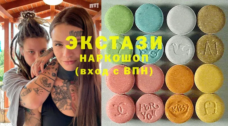 Ecstasy TESLA  omg ссылки  Александровск 